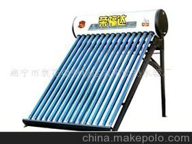 荣福达太阳能热水器价格 荣福达太阳能热水器批发 荣福达太阳能热水器厂家